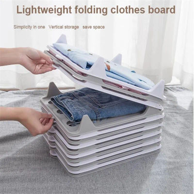 Tablero plegable para ropa, soportes de almacenamiento, organizador, carpeta de camisetas, tablero, divisores de ropa, apilable, organizado para el hogar