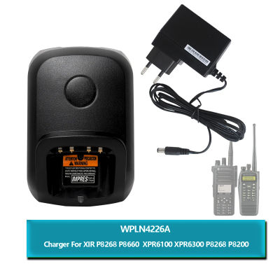 Cargador de batería WPLN4226A para Motorola Radio Walkie Talkie DP4800 XPR 6300 XPR 6550 XiR DGP6150 DP2400 DP2600 XPR638 PMNN4066AC