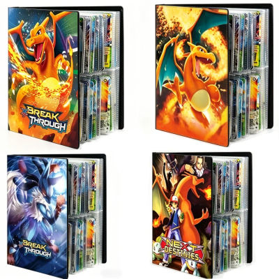 Álbum para 240 Tarjetas Pokémon, Carpeta para Tarjetas de Juego VMAX, Colección de Tarjetas de Juego, Juguete de Regalo (Tarjetas No Incluidas)