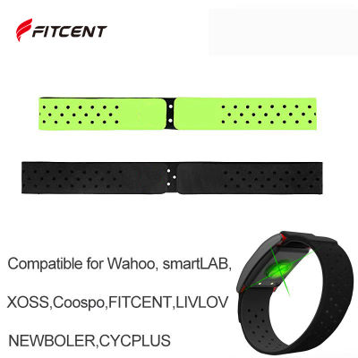 Brazalete de repuesto ajustable para Wahoo Scosche Coospo More, Correa suave para Monitor de ritmo cardíaco, Compatible con ANT + Blutooth