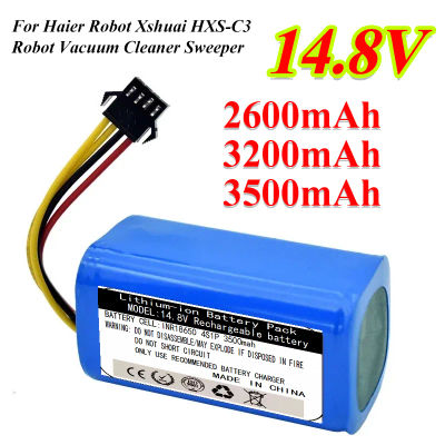 Batería de 14,4 V/14,8 V 3500mAh, enchufe de SM2.54-4P para Robot Haier Xshuai HXS-C3, aspiradora limpiadora limpiamoquetas Li-ion 18650 de repuesto