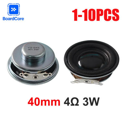 1-10 Uds 40mm altavoz 4R 3W Mini amplificador/altavoz Bluetooth-Watt 4 Ohm 40mm altavoces pequeños para electrónica DIY