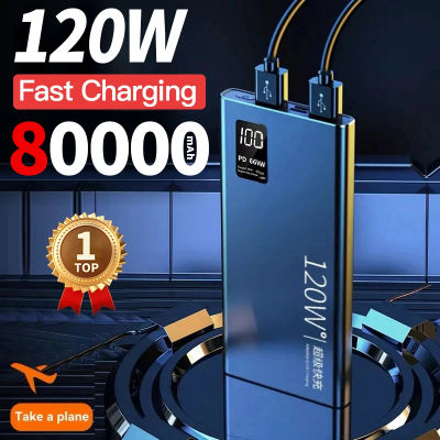 Banco de energía de 80000mAh, carga súper rápida de 120W, 100% de capacidad suficiente, cargador de batería portátil, pantalla Digital para iPhone Xiaomi