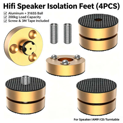 4 Piezas de Almohadillas Antivibración para Altavoces HIFI, Amortiguadores de Impactos para Chasis de Amplificador, Soportes de Absorción de Vibraciones