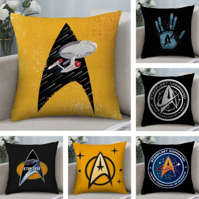 Funda de almohada de película S-Star T-Trek Ship, tela de felpa, suave, estampado de doble cara, funda de cojín para sofá, fundas de almohada