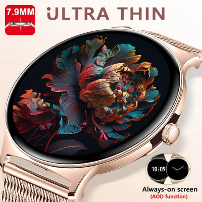 Nuevo Reloj Inteligente Ultrafino de 7.9mm para Mujer 2026, Monitoreo de Salud, Pantalla Siempre Encendida, Más de 100 Modos Deportivos, Llamadas Bluetooth