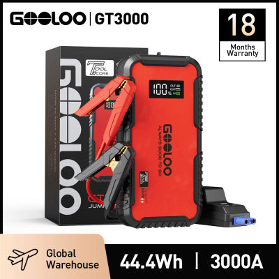 Arrancador de Coches GOOLOO GT3000, Banco de Energía de 12000 mAh, Cargador Portátil, Dispositivo de Arranque Automático de 12 V, Arrancador de Emergencia