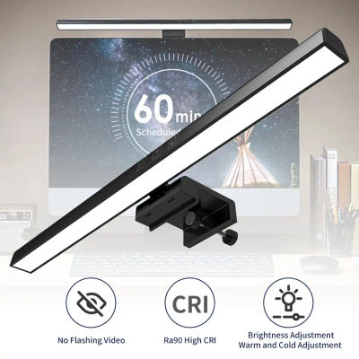 Lámpara LED de escritorio, barra de luz para Monitor, PC, ordenador, luz de pantalla regulable, 33cm, 50cm, oficina, estudio, lectura, lámpara de mesa colgante alimentada por USB