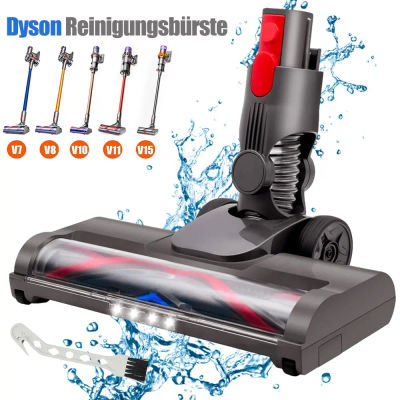 Cepillo compatible con Dyson V7 V8 V10 V11 V15, cepillo para pisos, cepillo de repuesto, accesorios para aspiradora con 4 cepillos ligeros, piezas de repuesto, cepillo turbo para alfombras y pisos