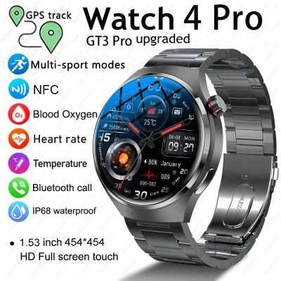 2025 nuevo reloj 4 Pro GPS NFC reloj inteligente hombres 360*360 pantalla AMOLED ritmo cardíaco Bluetooth llamada impermeable deportes hombre Smartwatch