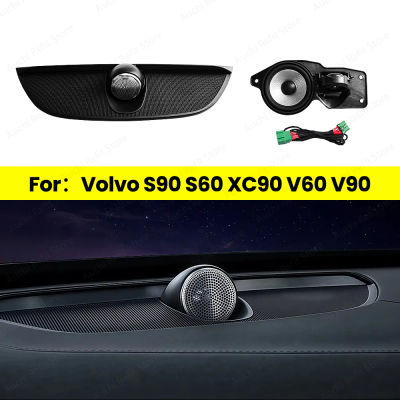 Altavoz central para el panel de instrumentos de Volvo S90 S60 XC90 V60 V90 2017–2026, Plug and Play, fácil de instalar