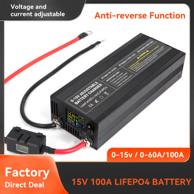 Cargador de Batería LiFePO4 de 12V 60A 100A con Protección Contra Conexión Inversa, Voltaje y Corriente Ajustables, Pantalla Grande y Carga Rápida