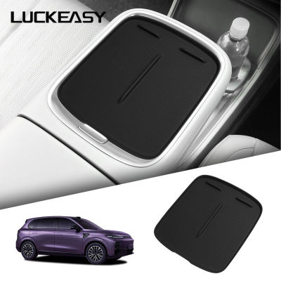 LUCKEASY para Leapmotor B10 2025-2026, Base de Carga Inalámbrica, Accesorios para Auto, Base Antideslizante, Tapete Cargador de Teléfono para Auto, Tapete Protector