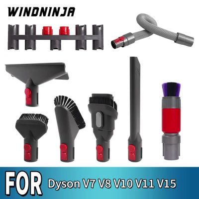 Para Dyson V7 V8 V10 V11 V15 aspiradora boquilla de succión plana cabezal de extensión tubo cabezal de succión accesorios de traje piezas de repuesto