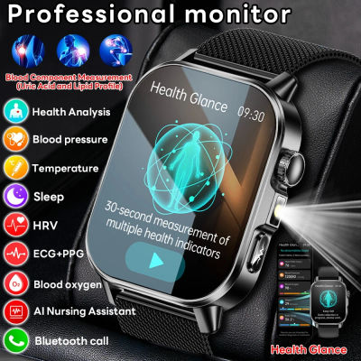 Reloj Inteligente 2026 con Funciones de Salud y Enfermería, Monitor de Lípidos en Sangre y Ácido Úrico, ECG+PPG, Llamadas Bluetooth, para Hombres y Mujeres