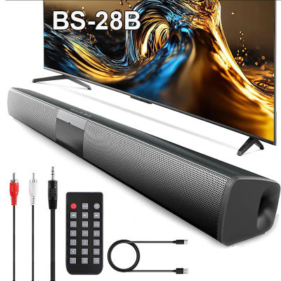 Potente barra de sonido para TV, altavoz Bluetooth inalámbrico y con cable, sistema de sonido estéreo para cine en casa con Radio FM, barra de sonido para centro de música