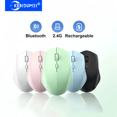 Ratón Bluetooth de modo dual KEBIDUMEI, ratón inalámbrico de 2,4G, ratón silencioso, ratón recargable para juegos, ratón para PC, portátil, Windows, MacOS