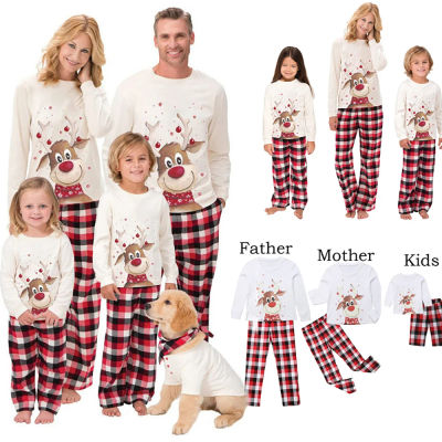 Ropa familiar a juego, pijamas de Navidad 2026, conjunto de pijamas para madre, niños y bebés, ropa de dormir, conjunto para madre e hija, padre e hijo