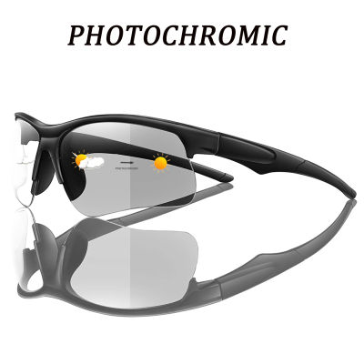Gafas de sol fotocromáticas de estilo moderno para hombres y mujeres, gafas para exteriores, bicicleta de montaña, ciclismo, correr, deportes, gafas a prueba de viento