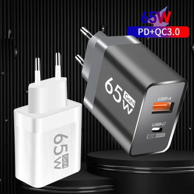 Cargador USB GaN tipo C de 65W, enchufe estadounidense/europeo, carga rápida para iPhone, Xiaomi, Samsung, Huawei, adaptador de teléfono móvil de 2 puertos