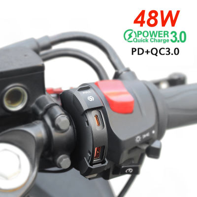 Cargador de teléfono PD + QC3.0 de carga rápida de 48W, enchufe USB para motocicleta, soporte de montaje de manillar impermeable, adaptador de corriente de 12V-24V