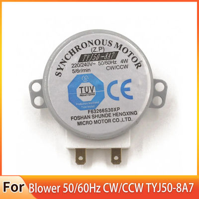 AC 220-240V 4W 6RPM 48mm de diámetro Micro Motor síncrono para soplador de aire caliente 50/60Hz CW/CCW TYJ50-8A7 Motor de bandeja para horno microondas