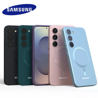 Para Samsung Galaxy funda magnética S25 FE S25 S24 S23 S22 S21 S20 FE S25 Plus S25 teléfono Ultra magnético de silicona líquida a prueba de golpes
