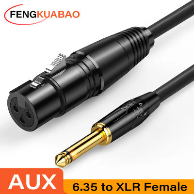 Cable auxiliar de 6,5 y 6,35mm a XLR, Cable de Audio para micrófono, guitarra electrónica, Cable auxiliar de 3 pines XLR a 6,5mm para amplificador de altavoz mezclador