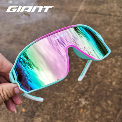 Giant Giant Gafas de ciclismo UV400 Anti Fog REVO Lentes HD Clarity MTB/Gafas de sol para bicicleta de carretera hombres y mujeres