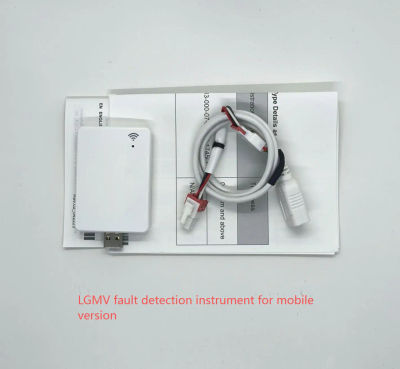 Nuevo detector de fallas en aire acondicionado, monitor de reparación de teléfonos móviles MOBILE LGMV plgmvw100