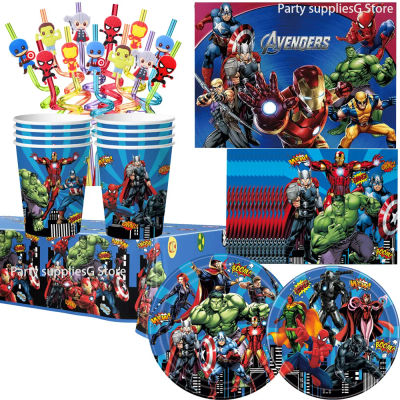 Marvel superhéroe fiesta superhéroe decoraciones de cumpleaños pancartas vajilla bolsa de papel mantel niños niño Baby Shower suministros para fiesta