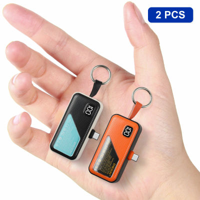 Paquete de 2 Mini Cargadores Portátiles de 5000mAh, Cargador USB C con Pantalla LED, Batería Externa de Carga Rápida para iPhone, Samsung, Xiaomi