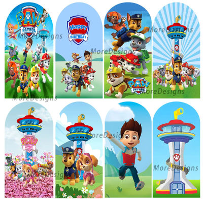 Cubiertas de arco de la patrulla canina, telón de fondo para fotografía de fiesta de cumpleaños para niños, cubierta decorativa para Baby Shower, accesorios de fotografía con cremallera de doble cara