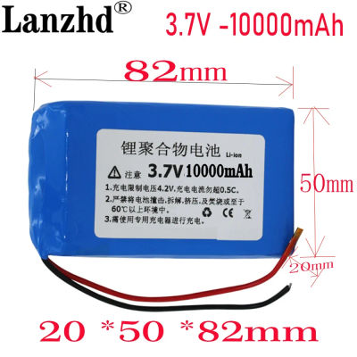 Paquete de batería de litio de 1-10 piezas, 3,7 V, PCB, 10000mAh, para pesca, luz LED, Altavoz Bluetooth, 4,2 V, baterías DIY de emergencia