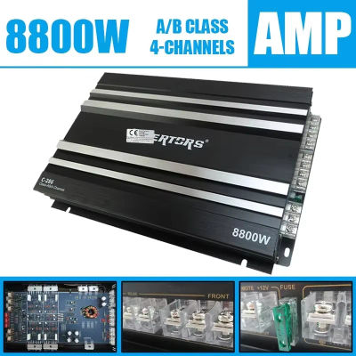 Amplificador de potencia mejorado de Audio para coche Clase AB, 4 canales, 12V, 8800W, amplificador estéreo de potencia, altavoz de Audio, Subwoofer, agudos, medianos y bajos