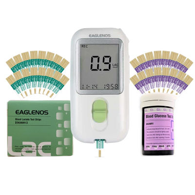 Medidor de lactancia y glucosa en sangre 2 en 1, Kit de Monitor de prueba de ácido láctico de precisión portátil con tira de prueba dorada de 100 piezas (50 cada una) aplicación