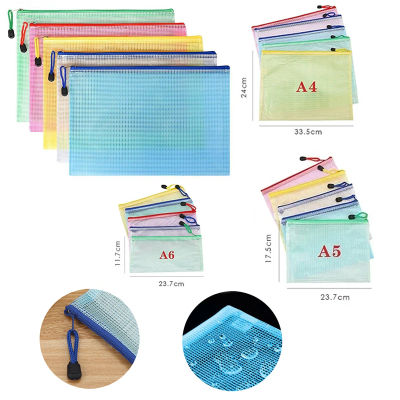 Carpeta de almacenamiento de papelería A4/A5/A6, bolsa de malla con cremallera, bolsa para documentos, carpetas de archivos con cremallera, suministros escolares y de oficina, 5 uds.