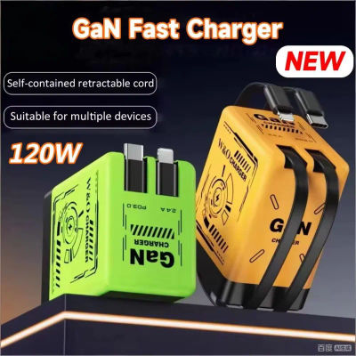 Nuevo cargador rápido GaN 120W con Cable de conexión retráctil tipo C adaptador plegable multidispositivo portátil para iPhone Samsung