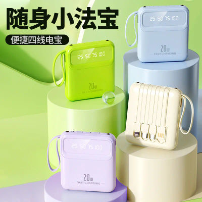 Banco de energía de 20000mAh y 10000mAh, Cable incorporado, batería externa para teléfono, cargador Powerbank para Xiaomi Poco iPhone Samsung iPad