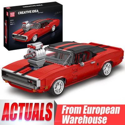 Mould King-Juego de bloques de construcción de coche de carreras para niños, juguete técnico, cargador, regalo de Navidad, 10112