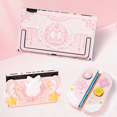 Protector completo de silicona para cargador de muelle de TV para Nintendo Switch 2, funda rígida para consola de juegos, carcasa suave con agarre manual, tapa para pulgar