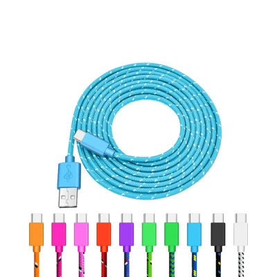 Cable de carga rápida USB A a tipo C, Cable de datos de nailon 2A, Cable cargador de 1/2/3 metros para Samsung, Huawei, Xiaomi, Android, Cable USB C