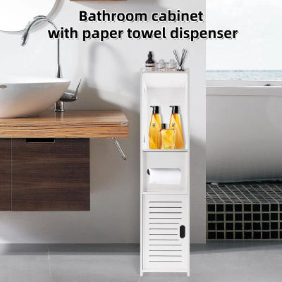 BRIEFNESS Mueble de baño Mueble impermeable Mueble de papel higiénico independiente Estante de almacenamiento independiente Blanco 80 x 18 x 20 cm