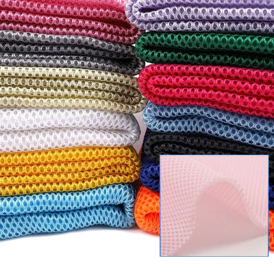 Tela de malla 3D transpirable, capa de aire de Color sólido, artesanía, tapicería DIY, silla, altavoz, tela de cubierta de red insonorizada a prueba de polvo