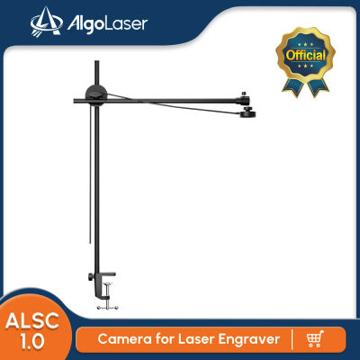 Cámara AlgoLaser Lightburn para grabador láser, Monitor remoto sin conexión, Control de posicionamiento para Ortur/Aufero/dos árboles