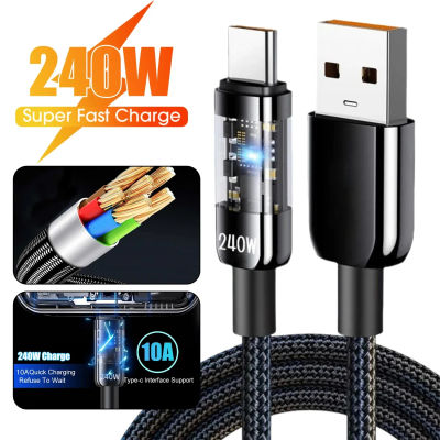 Cable de carga súper rápido USB a tipo C de 240W, 10A, QC3.0 LED, Cable de cargador rápido, Cable de datos para cargador de teléfono para Samsung, Xiaomi y Huawei