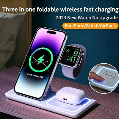Estación de Carga Inalámbrica LED 3 en 1 para iPhone 17 16 15 14 13 12 Pro Max, Apple Watch 10/9/8/7/6/5, AirPods 3/2, Base de Carga Rápida