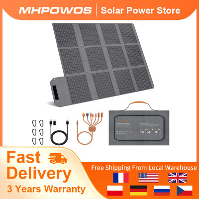 Panel Solar Plegable MHPOWOS de 120W con Salidas USB-C/DC, Cargador de Batería Portátil para Camping al Aire Libre, Resistente al Agua