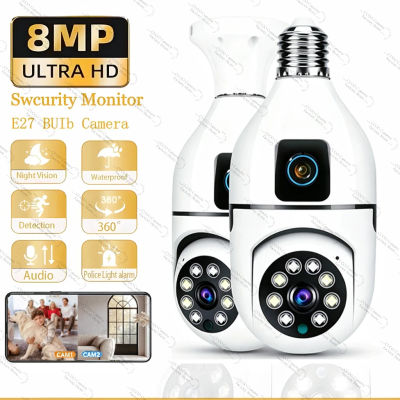 Cámara de Vigilancia Wifi E27 de 8MP, Cámaras IP de 5MP, Audio Bidireccional, Seguimiento Humano por IA, Monitor de Seguridad CCTV