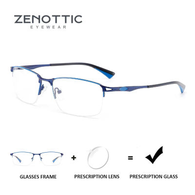 ZENOTTIC gafas graduadas hombre Trend Gafas graduadas deportivas de medio montura para hombre, gafas ópticas cuadradas, gafas fotocromáticas progresivas